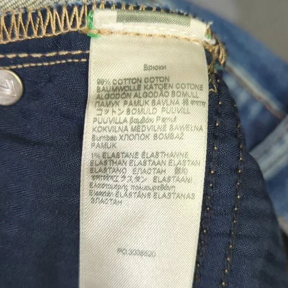 7 For All Mankind Jeans Women's 28 Blue Dojo NYD Denim Flare Wide Leg Denim - Picture 12 of 14